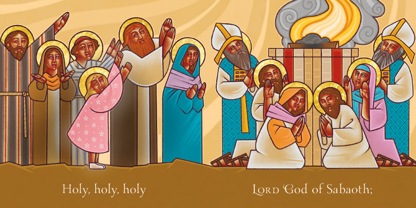 Holy, Holy, Holy