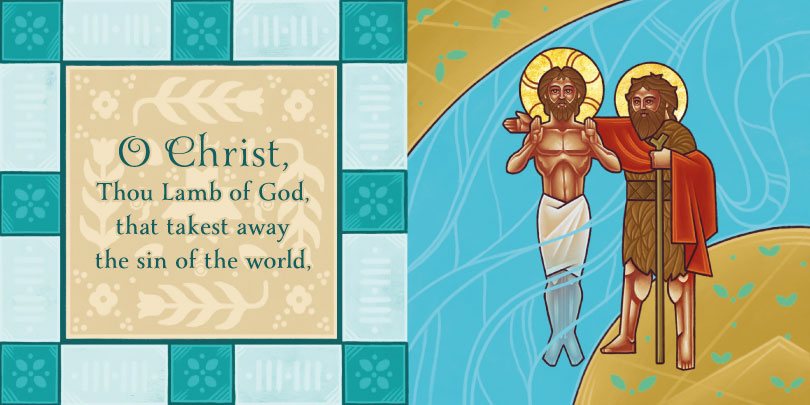 Lamb of God